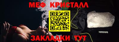 дистиллят марихуана Будённовск