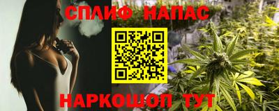 прущая мука Бузулук