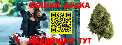 прущая мука Бузулук