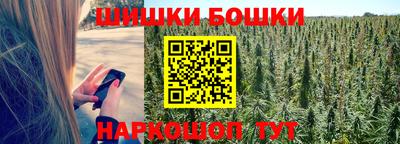 дистиллят марихуана Будённовск