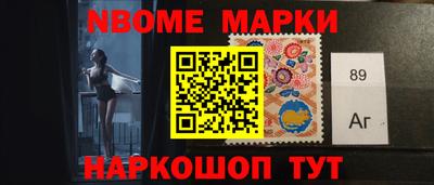 прущая мука Бузулук