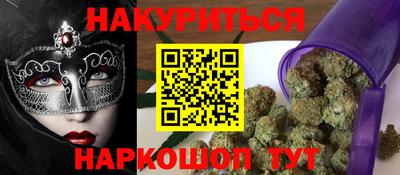 прущая мука Бузулук