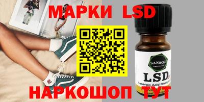 дистиллят марихуана Будённовск
