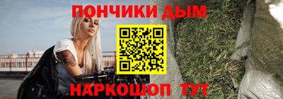 прущая мука Бугуруслан