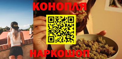 дистиллят марихуана Будённовск