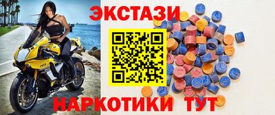 дистиллят марихуана Будённовск