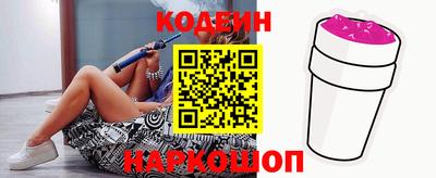 дистиллят марихуана Будённовск