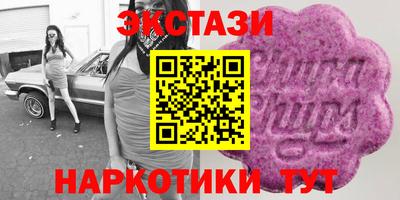 дистиллят марихуана Будённовск