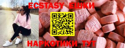 дистиллят марихуана Будённовск