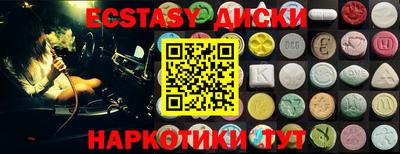 дистиллят марихуана Будённовск