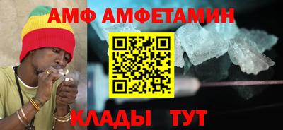 дистиллят марихуана Будённовск