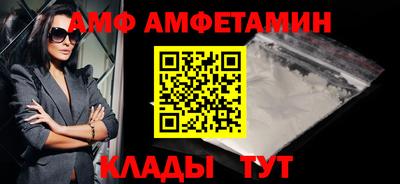 дистиллят марихуана Будённовск