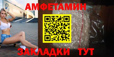 дистиллят марихуана Будённовск