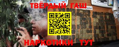 дистиллят марихуана Будённовск