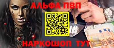 дистиллят марихуана Будённовск