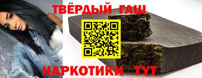 дистиллят марихуана Будённовск